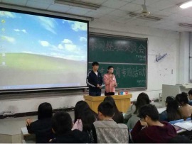 http://xkglx.hist.edu.cn/__local/0/A9/44/F4E44DD88019AE0DB40C85A9DD1_E1BDDF1E_4FAB.png