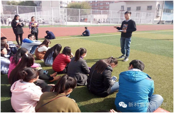 “读懂历史的青春,唱响时代的旋律”为主题的读书竞赛