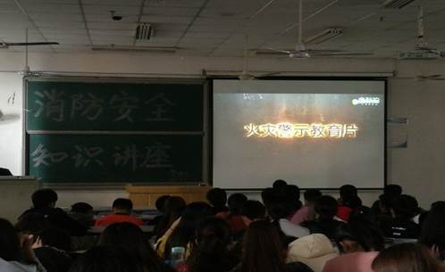 QQ图片20171113145241