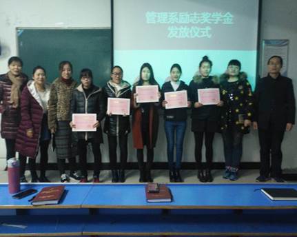 说明:QQ图片20171205153258