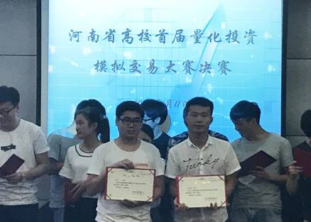 http://xinke.hist.edu.cn/__local/F/39/AC/054BA230C01DF4A5E29BFEE06B1_BB694E6A_4E3B8.jpg